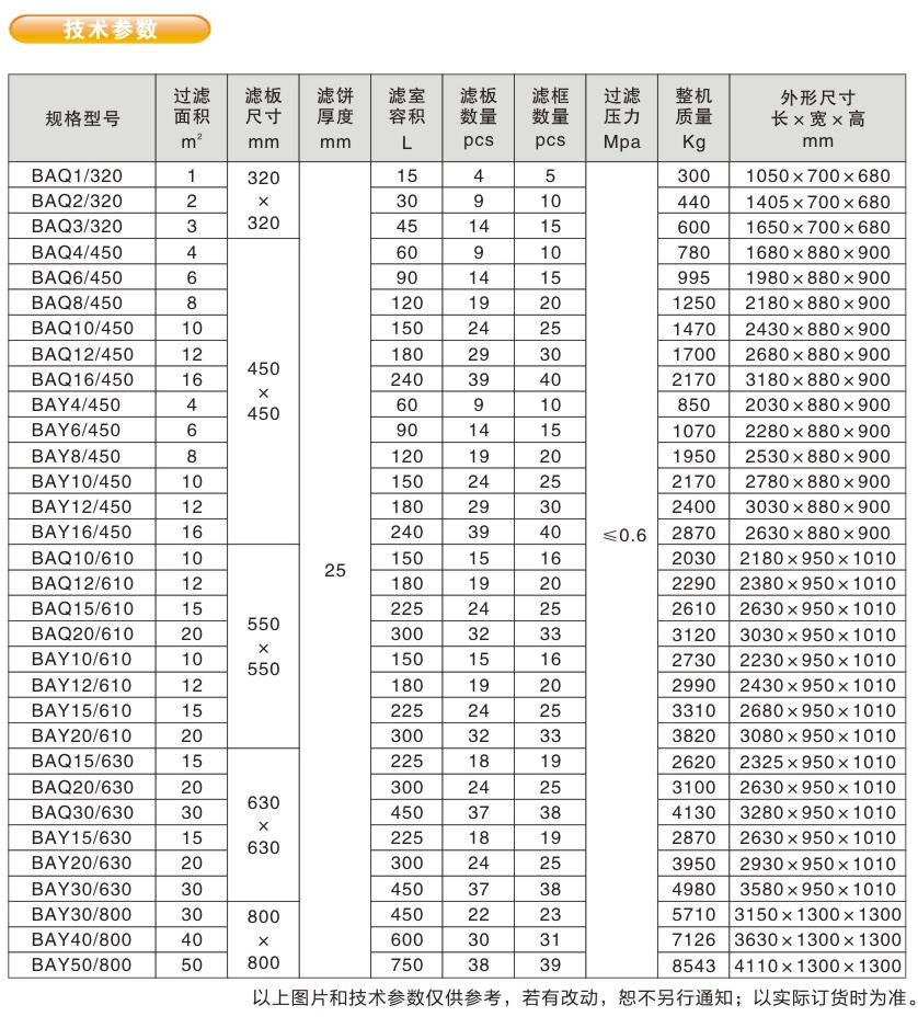 5117.jpg